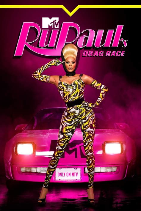 repulse drag race